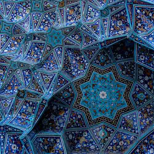 مقدمة في الفن الإسلامي